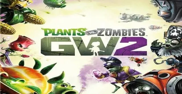 garden warfare 2 pc download